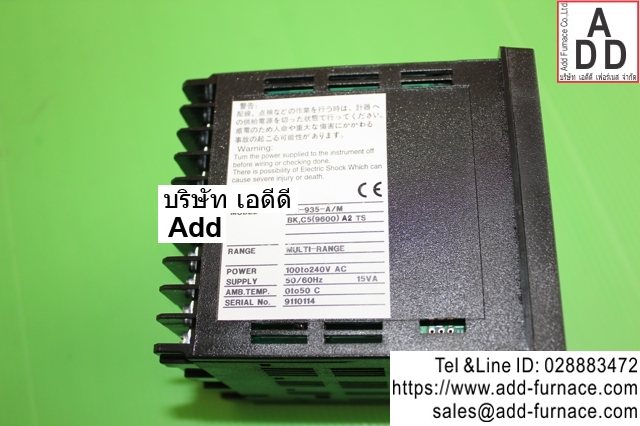 pc 935 a/m shinko,temperature controller